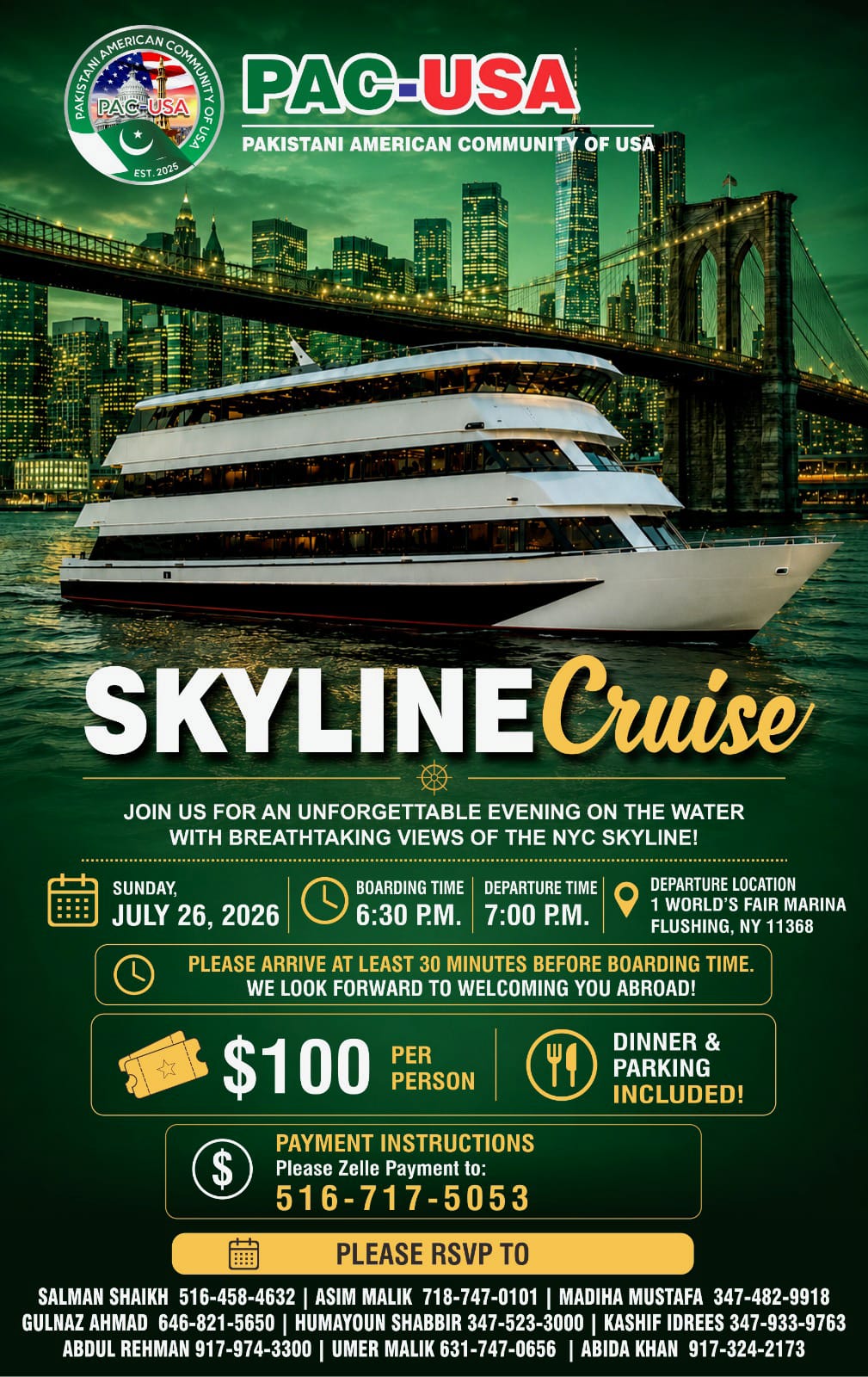 PAC-USA Skyline Cruise 2026 brochure