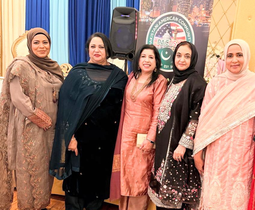 Annual Gala Dinner 2025 album cover