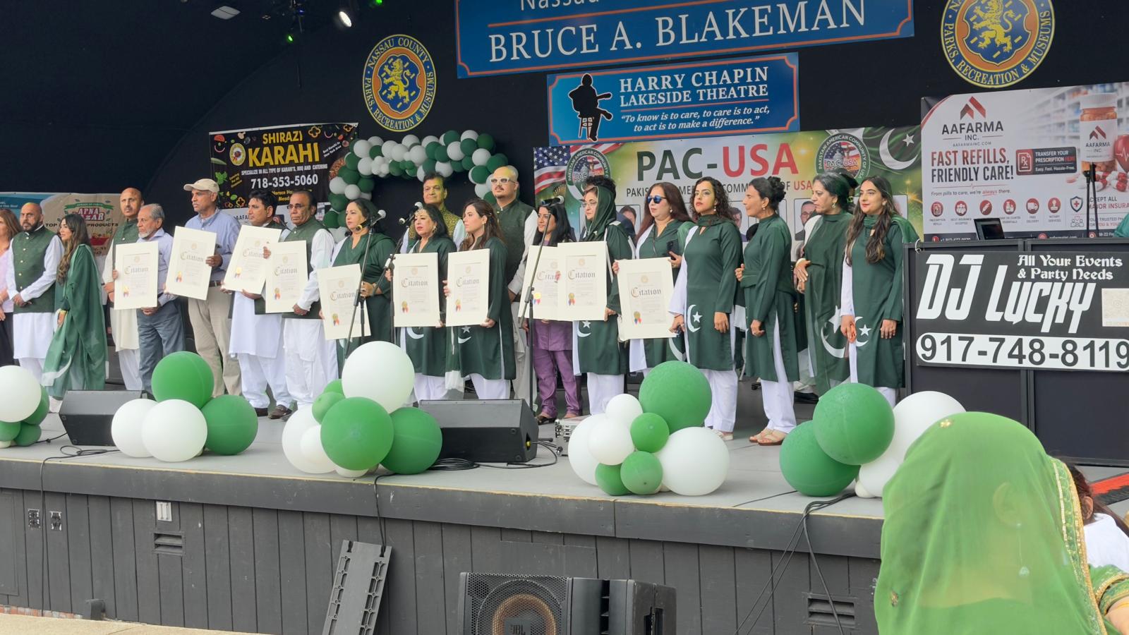 Pakistan Independence Day Mela 2026 album cover